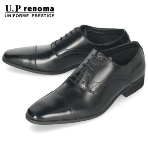 rWlXV[Y Y C {v L 3E amC Xg[g`bv rbg[t@[ @v ubN  [s[m} U.P renoma 8501 8502 8503