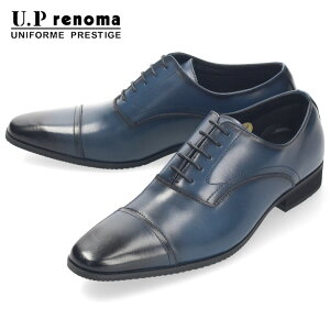 rWlXV[Y Y C {v L 3E amC Xg[g`bv rbg[t@[ @v ubN  [s[m} U.P renoma 8501 8502 8503