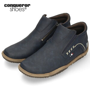 �R���J���[ �V���[�Y conqueror shoes FOGGY WATER-TEX �����Y �C �V���[�Y �h�� �t�@�X�i�[ 401 402 403