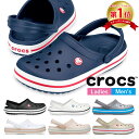 ＼楽天ランキング1位／ ロックス レディース メンズ クロックバンド クロッグ Crocband Clog 11016 おしゃれ 柔らかい スポーツサンダル アウトドア 室内 作業 軽量 防臭 crocs