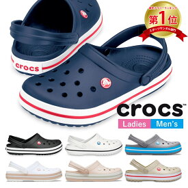 ＼楽天ランキング1位／ クロックス レディース メンズ クロックバンド クロッグ Crocband Clog 11016 おしゃれ 柔らかい スポーツサンダル アウトドア 室内 作業 軽量 防臭 crocs