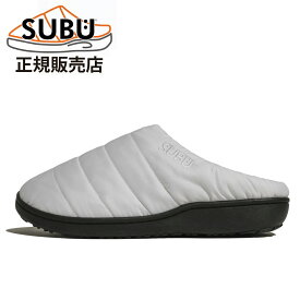 【最大15％オフCP発行中】 ＼楽天ランキング1位／正規販売店 SUBU サンダル スブ スリッポン おしゃれ 外履き スリッパ 起毛 暖かい 防寒 ダウンサンダル キルティング 撥水 冬 靴 ブラック アウトドア プレゼント ギフト キャンプ サンダル スブ スリッポン