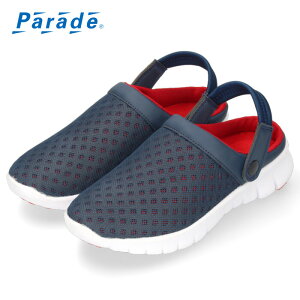 T_ NbO Xj[J[ Y y bV ʋC  xg 2way  y J[L ubN  lCr[ V[Y 傫TCY C Parade 234