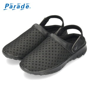 T_ NbO Xj[J[ Y y bV ʋC  xg 2way  y J[L ubN  lCr[ V[Y 傫TCY C Parade 234