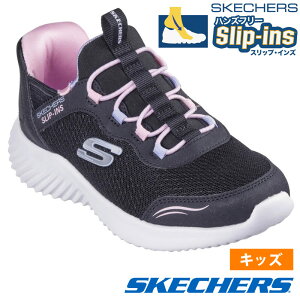 yő10ItCPX[p[SALEzXPb`[Y XbvCY LbY WjA Xj[J[ j̎q ̎q ^C  nYt[ SKECHERS Slip-ins BOUNDER oE_[ m[} 403822L 303585L