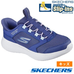 XPb`[Y XbvCY LbY WjA Xj[J[ j̎q ̎q ^C  nYt[ SKECHERS GO RUN S[  400 V2 m[} 403899L 303855L