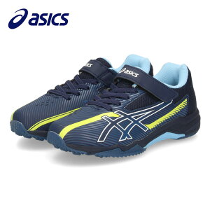 アシックス レーザービーム キッズ ジュニア スニーカー 3E 幅広 紐 ベルクロ 男の子 女の子 通学 運動靴 1154A210 1154A219 1154A211 1154A220 ASICS LAZERBEAM