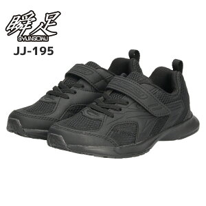 u 㗚 ̎q j̎q   C 2E LbY WjA Xj[J[ q wZ ΂ ^C ʊw  C JJ-195 SJJ1950 JJ-196 SJJ1960 V\N