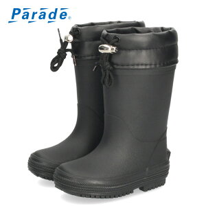 C LbY j̎q ̎q Cu[c J  O h ۉ h _炩 Xm[u[c ɂ ubN  ʉ ʊw Parade p[h 56602