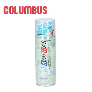 hXv[ 悯 RuX A_X C vC Xj[J[  380ml COLUMBUS C  h 13500 Xq u[c AEghA 380ml e AMEDAS