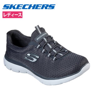 XPb`[Y fB[X Xb| Xj[J[ C T~bc SKECHERS Summits 12980 y m[} ЂS [tH[C\[
