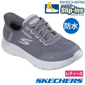 y500~ItCPzXPb`[Y XbvCY fB[X Xj[J[ h L 4E Xb| nYt[ 124846W SKECHERS GOWALKFLE [Jbg Ch ₷ ܂ܗ g
