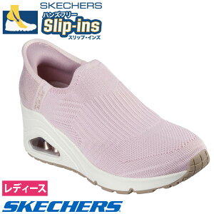 XPb`[Y XbvCY fB[X Xj[J[  q[ nYt[ Xb| Em EFbW LbLO jbg Slip-ins SKECHERS 177523 ubN  ubVsN ItzC