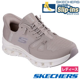 スケッチャーズ スリップインズ レディース スニーカー 厚底 ハンズフリー スリッポン ウォーキングシューズ SKECHERS Slip-ins グライドステップ プロ 150420 手を使わずに履ける 靴 履きやすい ゴム紐 ノーマル幅 黒
