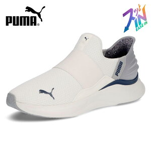 v[} Xj[J[ fB[X Xb|   jOV[Y PUMA SOFTRIDE \tgCh n[j[ I C[YC  ubN zCg 312809