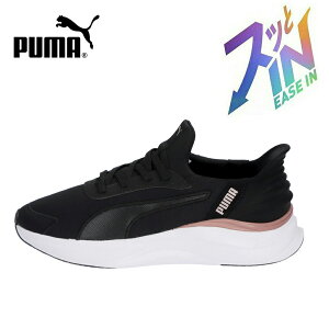 v[} Xj[J[ fB[X Xb| g킸ɗ C PUMA \tgCh n[j[ [X C[YC jOV[Y 312671 y