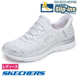 XPb`[Y XbvCY fB[X T~bc Xj[J[ Xb| C nYt[ y SKECHERS Slip-ins uAg VC 150273 CXg[ LL ₷ 