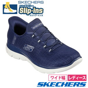 _yVLO1ʁ^ XPb`[Y XbvCY fB[X T~bc L Ch Xj[J[ Xb|  ubN lCr[ g[v nYt[  SKECHERS Slip-ins Nb