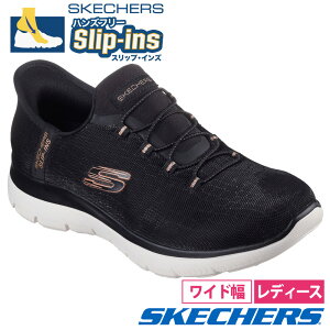 XPb`[Y XbvCY fB[X T~bc L Ch Xj[J[ Xb|  ubN lCr[ g[v nYt[  SKECHERS Slip-ins NbV[iCg 150128W