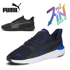 【20％オフ！在庫一掃CP】 プーマ スニーカー メンズ スリッポン 手を使わずに履ける 靴 PUMA ソフトライド コスミック ST イーズイン 402632 軽量 通気性