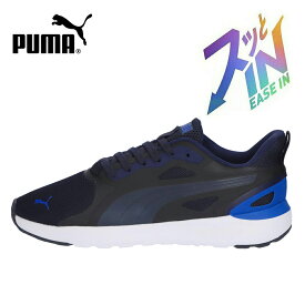 プーマ スニーカー メンズ スリッポン 手を使わずに履ける 靴 PUMA ソフトライド コスミック ST イーズイン 402632 軽量 通気性