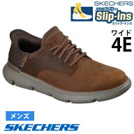 【最大20％オフCP配布中】 スケッチャーズ スリップインズ メンズ 幅広 ワイド幅 4E ガルザ ガービン た…