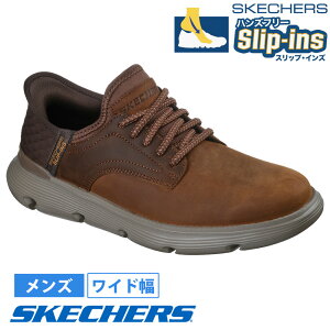 XPb`[Y XbvCY Y L Ch 4E KU K[r ܂ܗ vC Xb| Xj[J[ ₷ C SR SKECHERS GARZA GERVIN 205046W ₷ nYt