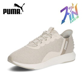 プーマ スニーカー スリッポン メンズ 厚底 ハンズフリー 幅広 軽量 ワイド幅 黒 紺 PUMA ソフトライド クルーズ イーズイン ランニングシューズ ウォーキング 履きやすい 311997