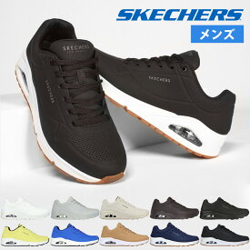 【7480円！クーポン配布中】SKECHERS スケッチャーズ uno メンズ スニーカー 厚底 シューズ エアクッション 52458 ウノ スタンド オン エア UNO STAND ON AIR ストリート 普通幅 カジュアル 紐靴