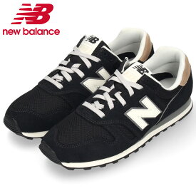 ＼選べる 6 カラー／ニューバランス スニーカー メンズ レディース NB ML373 靴 シューズ 定番 ランニング ウォーキング new balance NB ワイズD