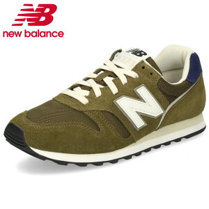 _Iׂ 6 J[^j[oX Xj[J[ Y fB[X NB ML373 C V[Y  jO EH[LO new balance NB CYD