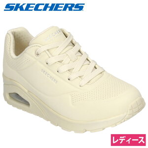 SKECHERS XPb`[Y uno fB[X Xj[J[  V[Y GANbV 73690 Em X^h I GA UNO-STAND ON AIR Xg[g ʕ JWA RC