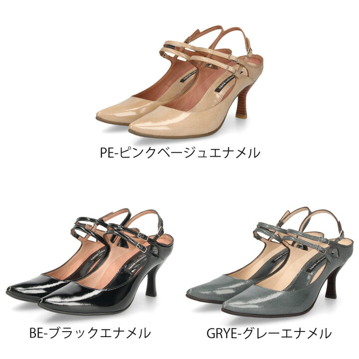 楽天市場】【まとめ買いがお得！2足で8％オフCP】パンプス 黒  