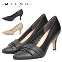 メルモ パンプス7808 MELMO 靴 ポイントトゥ ピンヒール 黒 本革 日本製 フォーマル セレモニー オフィス 2E 卒業式 入学式