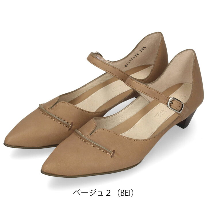 楽天市場】【クーポンで5%オフ】ラボキゴシ ワークス レディース 
