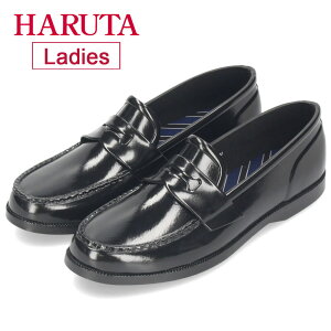 y|Cg11{z n^ [t@[ fB[X CV[Y J̓ C  ʋ ʊw w RC[t@[ h o[ ubN zCg CK100 HARUTA