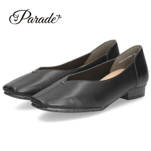 pvX ɂȂ _炩 [q[ ؂  3E XNGAgD VJbg ₷ ubN x[W C fB[X p[h Parade 7400