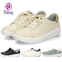 パンジー スニーカー レディース きれいめ 軽量 通勤 靴 抗菌 防臭 靴ずれ防止 ローカット 3E ゆったり 疲れない 歩きやすい Pansy PS1391