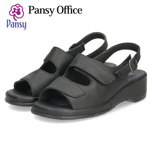 ItBXT_ fB[X  ubN ɂ ItBXV[Y i[XT_ R hL Jy i[XV[Y  obNXgbv PANSY pW[ 5302 5303