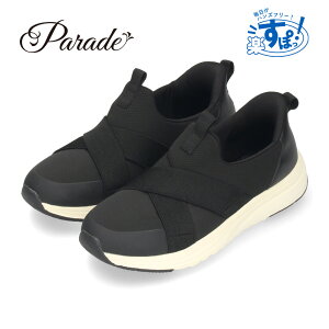 Xb| fB[X g킸 NXxg Xj[J[  ubN y nYt[ p[h Parade yۂ 91302