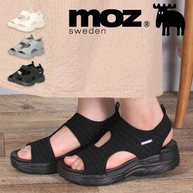 【スーパーSALEクーポン配布中】 モズ サンダル レディース 厚底 51103 moz カジュアル カバードサンダル 疲れにくい スポーティー スポサン ワッフルニット 痛くなりにくい シンプル