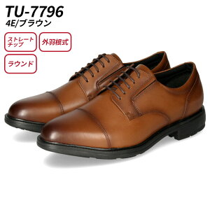 texcy luxe eNV[NX rWlXV[Y 7010 Y {v vC L b 3E 4E  Xg[g`bv v[gD Xb| tLVuhX