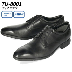 texcy luxe eNV[NX rWlXV[Y Y GORE TEX {v SAebNX h L 3E 4E AVbNX vCubN uE v[gD Xg[g`bv X[J _uN 