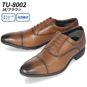 texcy luxe eNV[NX rWlXV[Y Y GORE TEX {v SAebNX h L 3E 4E AVbNX vCubN uE v[gD Xg[g`bv X[J _uN 