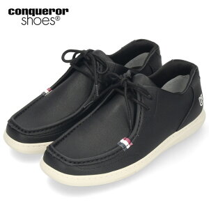 y|Cg10{z RJ[ V[Y XyT[ 751 752 conqueror shoes SPENCER Y Xj[J[ C y L JWA NbV Obv JAPAN FIT