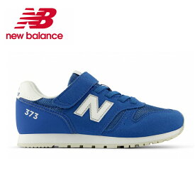 ＼選べる 11カラー／ニューバランス キッズ ジュニア スニーカー 靴 NB YV373 ベルクロ 面ファスナー 紐ゴム 軽量 ワイズM new balance