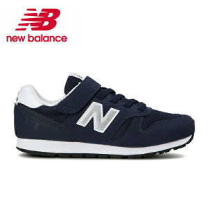 �_�I�ׂ� 11�J���[�^�j���[�o�����X �L�b�Y �W���j�A �X�j�[�J�[ �C NB YV373 �x���N�� �ʃt�@�X�i�[ �R�S�� �y�� ���C�YM new balance