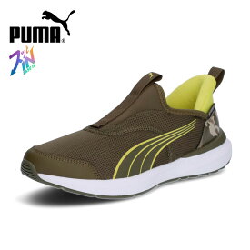 プーマ キッズ スニーカー スリッポン イーズイン 手を使わず脱ぎ履き クルーズ プロフォーム イーズ イン カモ JR 400944 PUMA Cruise PROFOAM EASE IN Camo JR