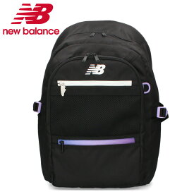 【クーポンで10890円】ニューバランス リュック レディース メン ズ 大容量 ブラック 黒 30L 軽量 デイパック はっ水 学生 通学 通勤 new balance LAB55683