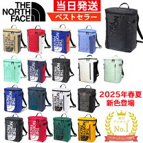 楽天市場】the north face bc fuse box ii 30lの通販 